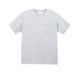 Heather Light Grey
